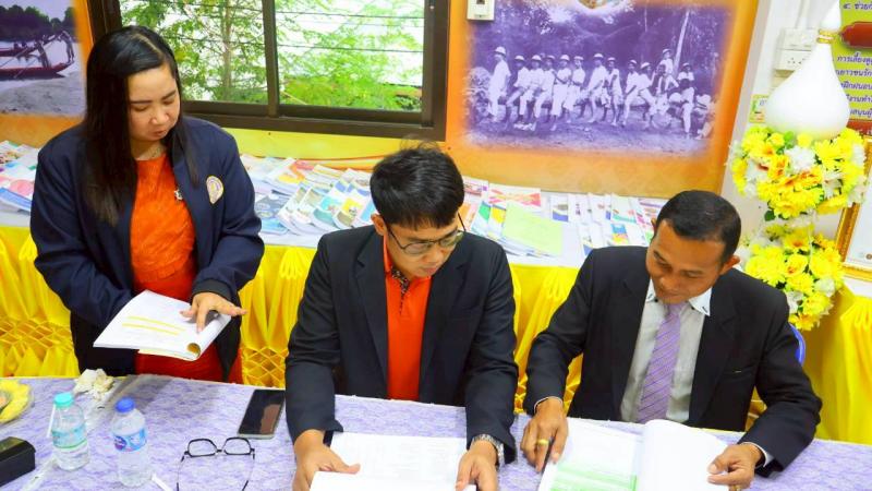 4. ประเมินคลองขลุง